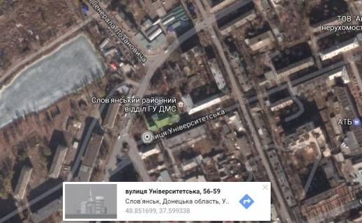 Билборд A в Славянске, 3х6  вул. Університетська, центр (р-н ДК Ленина) схема
