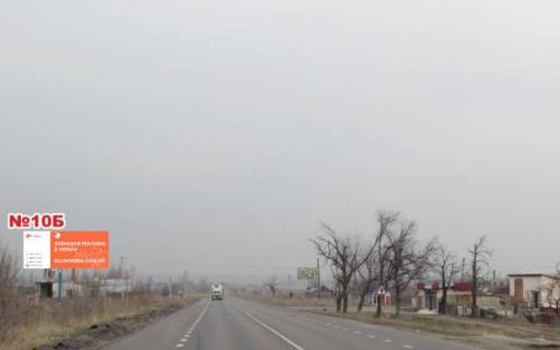 Білборд, Бігборд (Борд)  B у Слов'янську, 3x6  за ж/д переїздом, п.Семенівка (напрямок на Харків, Святогірськ) Фото 1