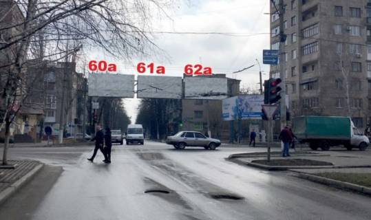 Билборд A в Славянске, 3x6  перехрестя вул. Банківська/вул. Василівська фото 1