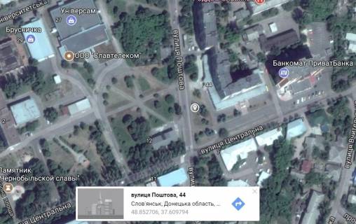 Білборд, Бігборд (Борд)  A у Слов'янську, 3х6  вул. Поштова, 44 схема