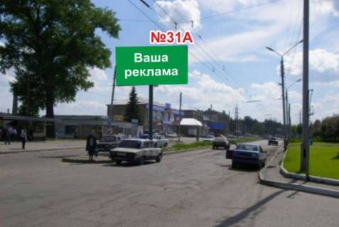 Билборд A в Славянске, 3x6  вул. Центральна (автовокзал) фото 1
