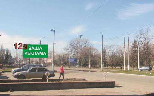 Билборд B в Славянске, 3х6  вул. Центральна, 42 (р-н маг. «Огородник») фото 1