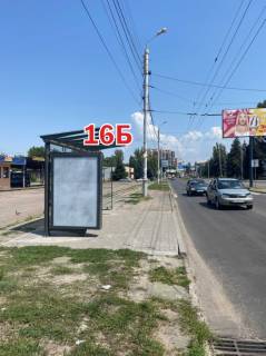 Ситилайт B в Славянске, 1,25х1,96  вул. Центральна (зупинка «Автовокзал») фото 1
