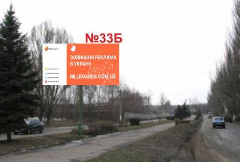 Билборд B в Славянске, 3х6  вул. Я.Мудрого, 68 (б-р Г.Крут) фото 1