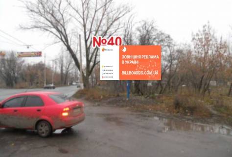 Білборд, Бігборд (Борд)  A у Слов'янську, 3х6  перехрестя вул. Сучасна/вул. Новосадова Фото 1
