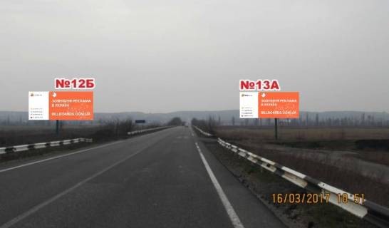 Билборд B в Славянске, 3x6  на виїзді з п.Селезнівка (напрямок на Слов'янськ (Артемівськ)) фото 1