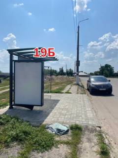 Ситилайт B в Славянске, 1,25х1,102  вул. Торська (зупинка «Набережна») фото 1