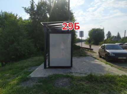 Ситилайт B в Славянске, 1,25х1,122  вул. Свободи (зупинка «Масложир») фото 1