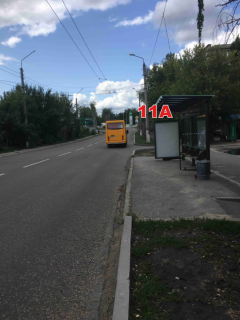 Ситилайт A в Славянске, 1,25х1,85  вул. Г. Лозановича (зупинка Центральний Парк «Шовковичний») фото 1