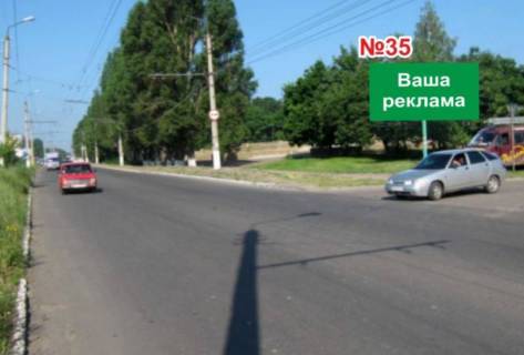 Билборд A в Славянске, 3x6  перехрестя вул. Г. Батюка/пр. Парковий, 81 фото 1