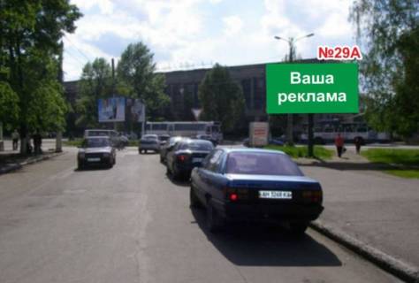 Билборд A в Славянске, 3х6  вул. Університетська, центр (р-н ДК Ленина) фото 1