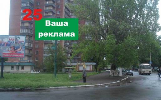Білборд, Бігборд (Борд)  A у Слов'янську, 3x6  вул. Центральна, 44 Фото 1