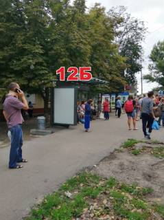 Ситилайт B в Славянске, 1,25х1,88  вул. Центральна (зупинка «Хімтехнікум») фото 1