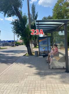 Ситилайт A в Славянске, 1,25х1,109  вул. Торгова (зупинка кінотеатр «Сапфір») фото 1