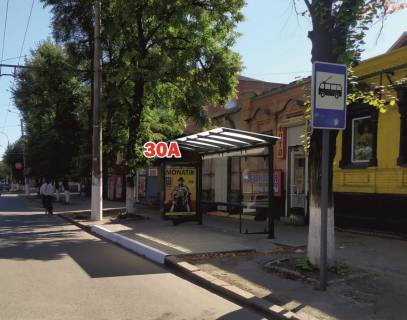 Ситилайт A в Славянске, 1,25х1,123  вул. Університетська, 53 (зупинка "ДК Леніна") фото 1