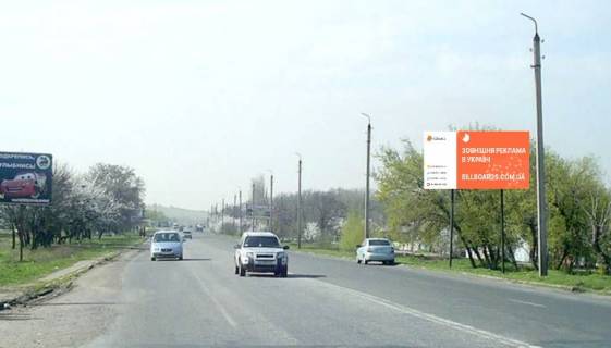 Білборд, Бігборд (Борд)  A у Слов'янську, 3x6  вул. Криворізька, на виїзді з м. Слов'янськ (напрямок на Краматорськ-Донецьк-Маріуполь) Фото 1