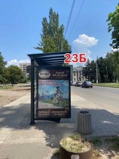 Ситилайт B в Славянске, 1,25х1,110  вул. Торгова (зупинка кінотеатр «Сапфір») фото 1