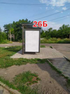 Ситилайт B в Славянске, 1,25х1,116  вул. Донська (зупинка «Хімік» кільце) фото 1