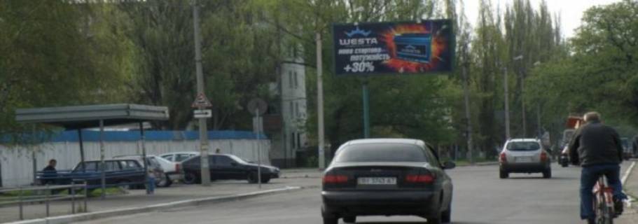 Billboard B in Kremenchuk, 3х6  Photo 1