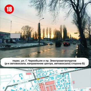 Билборд A в Никополе, 3x6  вул.Героїв Чорнобиля р-н шляхопроводу (виїзд з міста Нікополь) фото 1