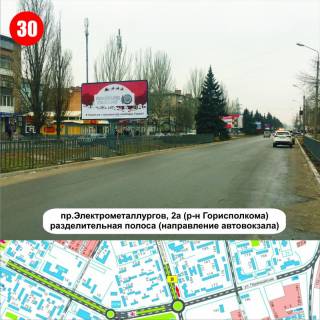 Білборд, Бігборд (Борд)  B у Нікополі, 3x6  пр.Трубників,2А розподільча полоса (р-н міськвикому) напрямок автовокзалу Фото 1