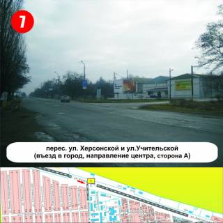Билборд A в Никополе перехрестя вул.Херсонської та вул.Вчительської, в'їзд в місто напрямок центру фото 1