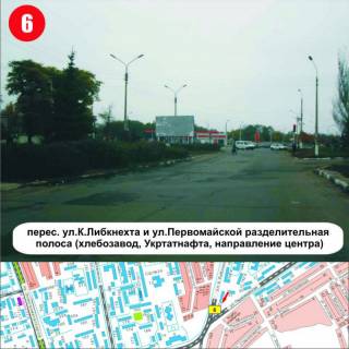 Білборд, Бігборд (Борд)  B у Нікополі, 3x6  перехрестя вул. Патріотів України та вул.Першотравневої розподільча полоса (р-н Хлібокомбінату) напрямок центру Фото 1