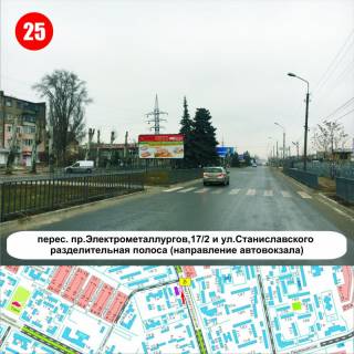 Билборд B в Никополе, 3x6  перес. пр.Электрометаллургов,17/2 и ул.Станиславского  разделительная полоса  (направ.автовокзала) фото 1