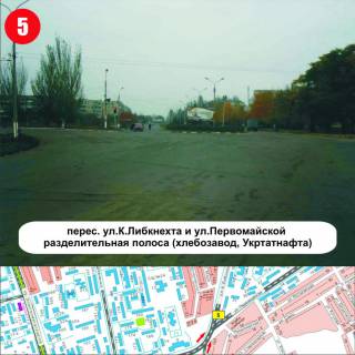 Билборд Р/П в Никополе перехрестя вул.Патріотів України та вул.Першотравневої розподільча полоса (р-н Хлібокомбінату) фото 1
