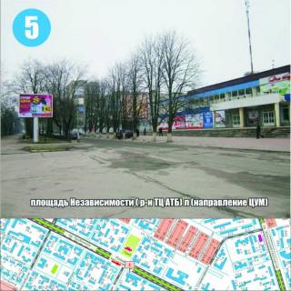 Billboard B in Nikopol, 3x4  av.Trubnikiv, 25 (r-n plosi Nezaleznosti, TC <<ATB>>) napramok CUMu Photo 1