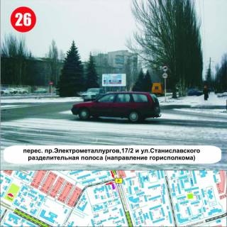 Billboard B in Nikopol, 3x6  peres. av.Elektrometallurgov,17/2 i st.Stanislavskogo  razdelitel'naa polosa (naprav. gorispolkoma) Photo 1