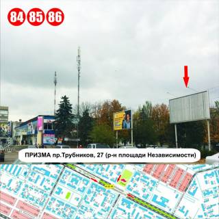 Призма B в Никополе ПРИЗМА пр.Тубников, 27 (р-н площади Независимости, налоговой инспекции) - 339502 фото 1
