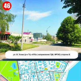 Билборд B в Никополе, 3x6  вул. В.Усова (р-н ТЦ «АТБ») напрямок МБК, ДАІ фото 1