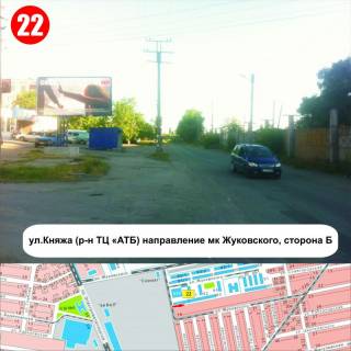 Билборд B в Никополе, 3x6  вул.Княжа (р-н ТЦ «АТБ») напрямок м/к Жуковського фото 1