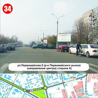 Білборд, Бігборд (Борд)  A у Нікополі вул.Першотравнева,5 (р-н Першотравневого ринку) напрямок центру Фото 1