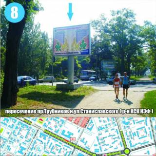 Билборд B в Никополе, 3x4  перехрестя пр.Трубників та вул.Станіславського (р-н КСК НЗФ) напрямок ЦУМу фото 1
