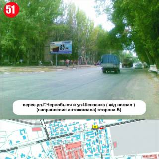 Билборд B в Никополе, 3x6  перехрестя вул.Героїв Чорнобиля та вул.Шевченка (р-н ж/д вокзалу) напрямок автовокзалу фото 1