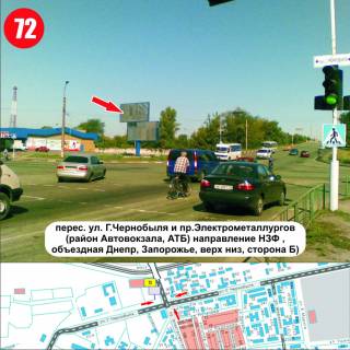 Билборд B в Никополе перехрестя вул.Героїв Чорнобиля та вул.Електрометалургів (р-н автовокзалу ТЦ «АТБ») напрямок НЗФ (верх) фото 1