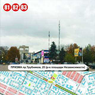 Билборд + в Никополе пр.Трубників,25 (р-н площі Незалежності, ТЦ «АТБ») фото 1