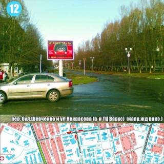 Billboard A in Nikopol, 3x4  Evropejs'ka plosa napramok kil'ca mis'kvikonkomu Photo 1