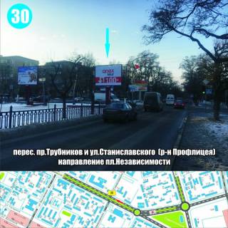 Billboard B in Nikopol, 3x4  perehresta av.Trubnikiv ta st.Stanislavs'kogo (r-n profliceu) napramok plosi Nezaleznosti Photo 1