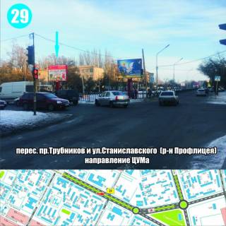 Билборд B в Никополе, 3x4  перехрестя пр.Трубників та вул.Станіславського (р-н профліцею) напрямок ЦУМу фото 1