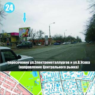 Білборд, Бігборд (Борд)  B у Нікополі, 3x4  перехрестя вул.Електрометалургів та вул.В.Усова (р-н маг. «Золотий вік») напрямок Центрального ринку Фото 1