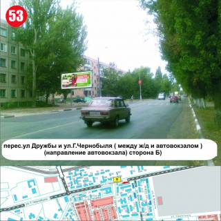 Билборд B в Никополе перехрестя вул.Героїв Чорнобиля та вул.Дружби (між ж/д вокзалом та автовокзалом) напрямок автовокзалу фото 1
