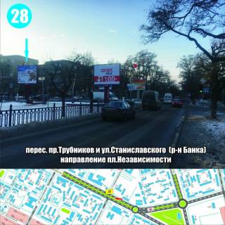 Billboard B in Nikopol, 3x4  perehresta av.Trubnikiv ta st.Stanislavs'kogo (r-n Banku) napramok plosi Nezaleznosti Photo 1