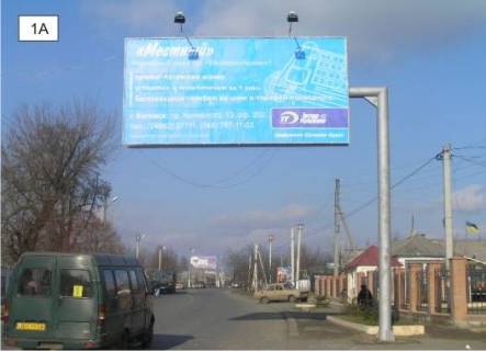 Билборд A в Подольск (Котовск (Подольск)), 3x6  вул. Соборна перпендикулярно напрямку руху біля пожежної частини фото 1
