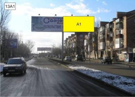 Білборд, Бігборд (Борд)  A у Подільськ (Котовськ) пр-кт Перемоги на разділовій смузі перпендикулярно напрямку руху, навпроти гуртожитку Медичного училища Фото 1