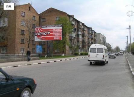 Билборд B в Подольск (Котовск (Подольск)), 3x6  вул. Соборна біля  Центру зайнятості фото 1