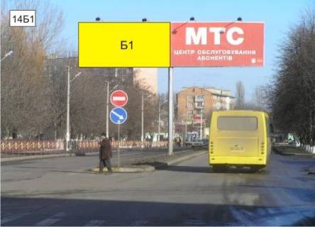 Билборд B в Подольск (Котовск (Подольск)) пр.-кт Перемоги на розділовій смузі перпендикулярно напрямку руху ,навпроти прохідної підприємства хлібзаводу фото 1