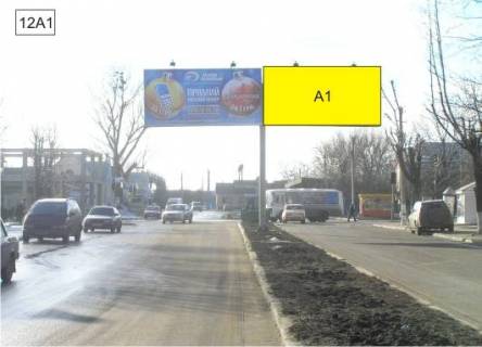 Билборд A в Подольск (Котовск (Подольск)), 3x6  пр-кт Перемоги на розділовій смузі навпроти стоматполіклініки фото 1